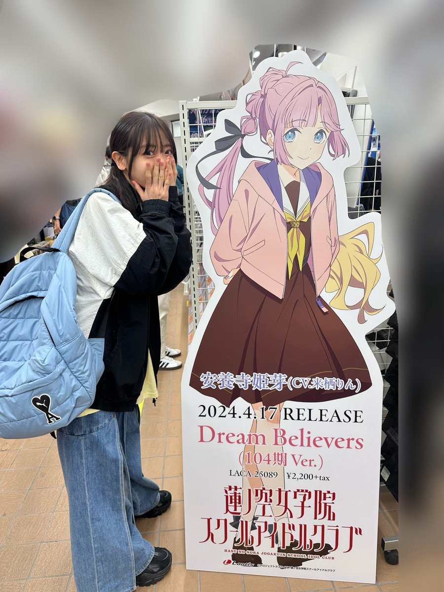 好き」に全力な姫芽ちゃん🏆 当たり前のようにすごい努力を続けてきた