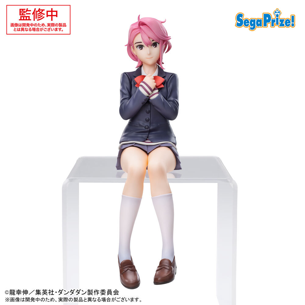 2025 セガプライズ 新作速報】 TVアニメ『ダンダダン』のアイテムが