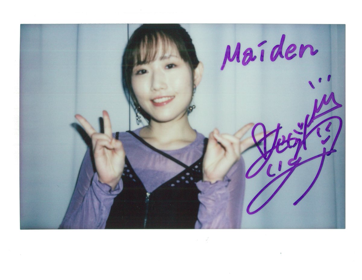 Maiden vol.4 #TVガイドVOICESTARS特別編集」好評発売中】 ☆直筆