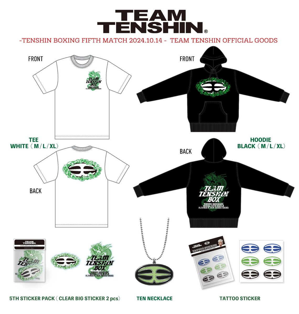 TEAM TENSHIN (@TeamTenshin_) / Posts / X