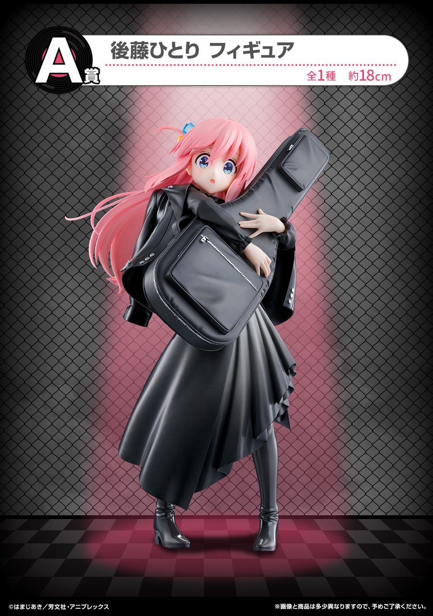 アニメ『ぼっち・ざ・ろっく!』の一番くじ第3弾がファミマで2025年1月