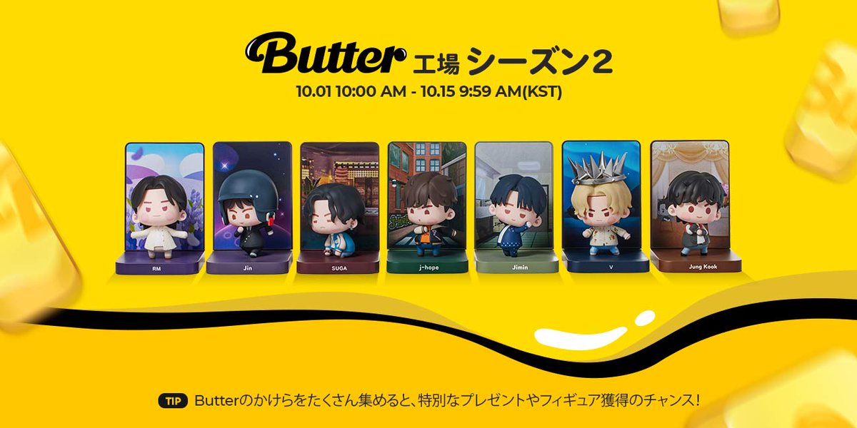 ╭━━━━━━━━━━━━━━╮ ✨インザソムフィギュアが