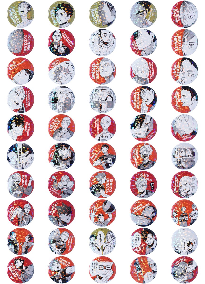 JCS限定 完全受注生産 (全100種) 「週刊少年ジャンプ」オールスター缶