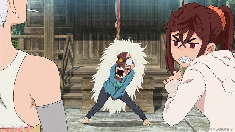 アニメ『ダンダダン』モモとオカルンは呪いを解くべく、ターボババアと