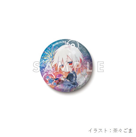 まふまふ／世会色ユニバース特典画像公開🪐 ＼ 【#セブンネット限定