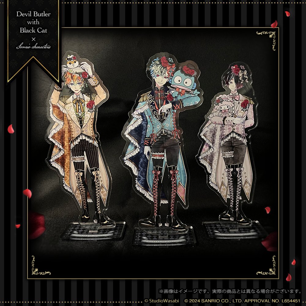 🎀悪魔執事と黒い猫✕サンリオキャラクターズコラボ🎀 お好きな種類を