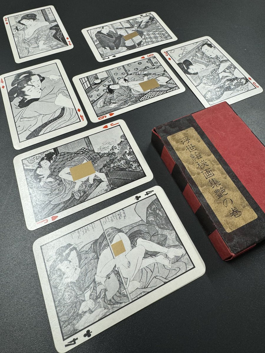 ニチユーのトランプコレクション✨ 春画浮世絵トランプ🃏 スクラッチで