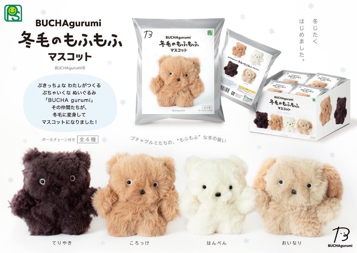 GZmQWoSa8AAoMOw.jpg?format=jpg