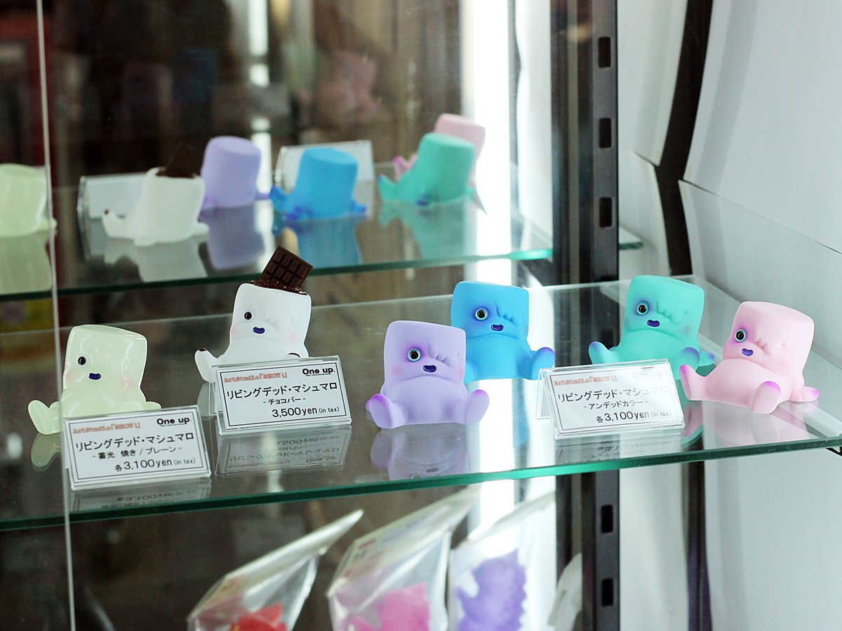 Art Studio「SHOT！」 さんより リビングデッド マシュマロ アンデッド