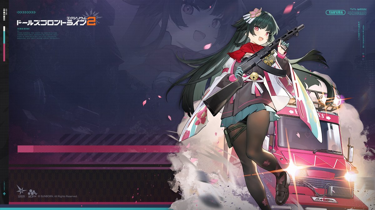 カレンダー配布】 「指揮官の望むことなら、何でも頑張ってやり遂げ