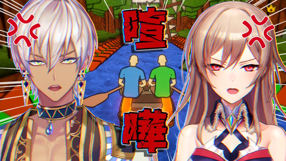 益田‎‎‎⋆☾·̩͙ (@shiro_tksd) / Posts / X