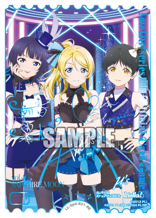 🎈＼#ラブカ 新カード紹介✨／🎈 2月28日(土)一般発売「ブースター