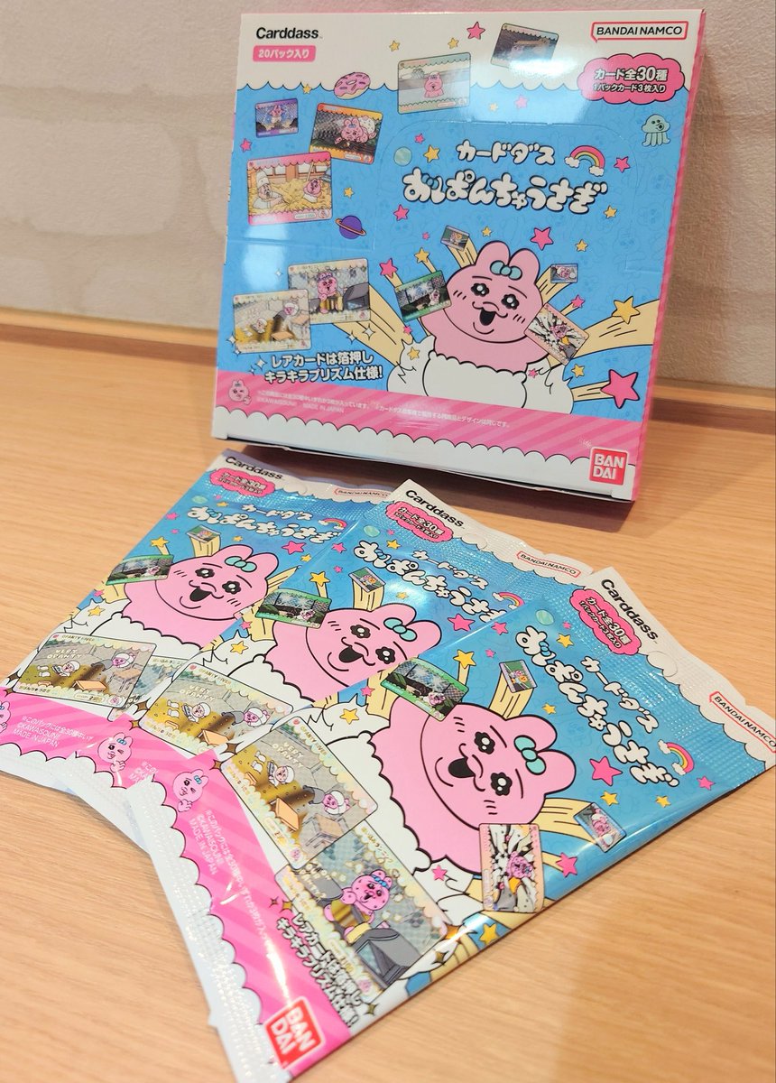 🍀キャラクターコーナー🍀 ✨明日1/30（金）新発売✨ カードダス #お