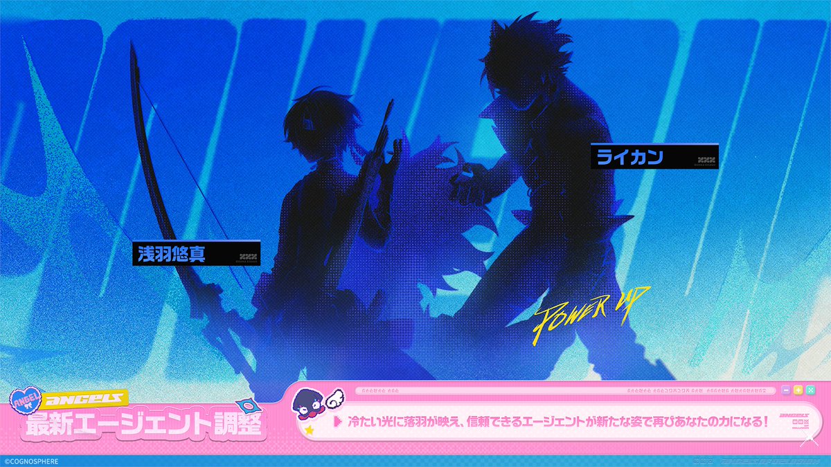 6U☆*新刊通販中 (@6U_s) / Highlights / X