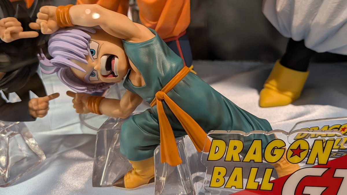 一番くじ ドラゴンボール BATTLE OF THE SUPER SAIYAN D賞 孫悟天