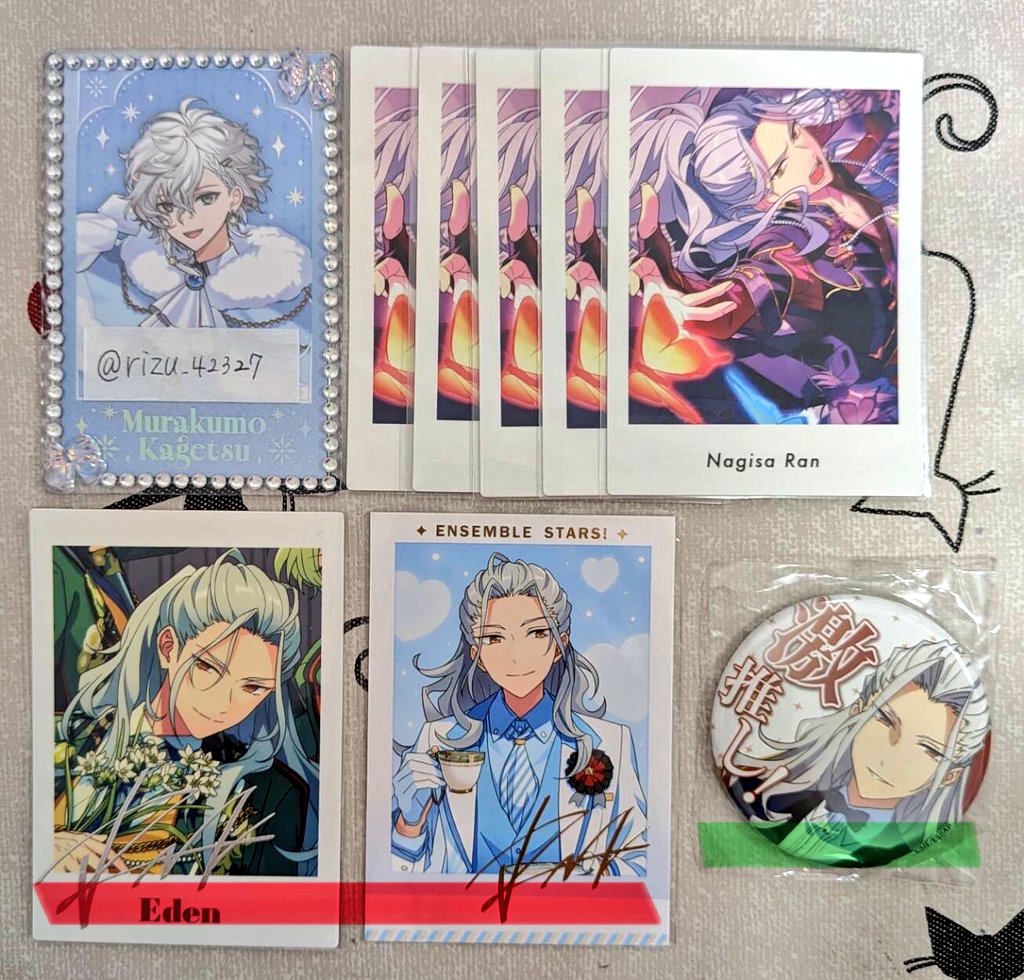 買取 譲渡】あんスタ 紙類 缶バッジ ぱしゃっつ ぱしゃこれ 求)記載額