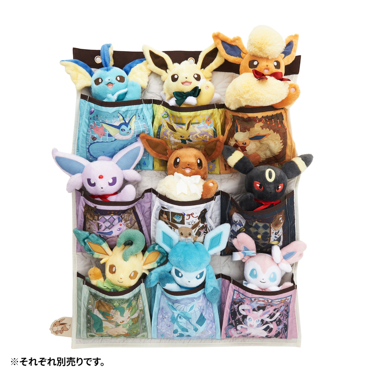 海外ポケモンセンターオンラインでEevee Collection（イーブイ