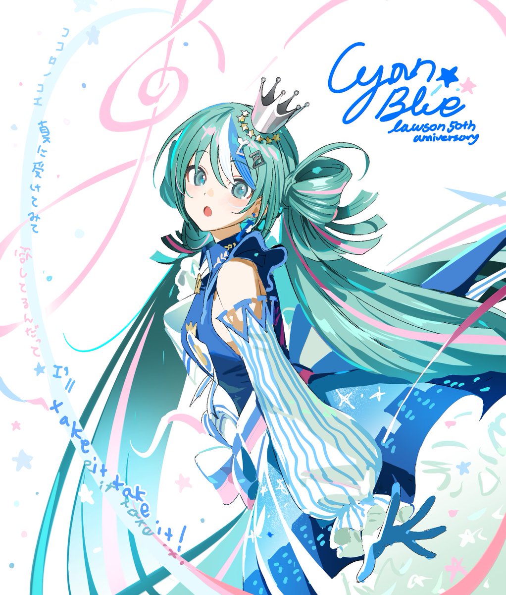 ゴご (@3TX53L2GU) / Posts / X