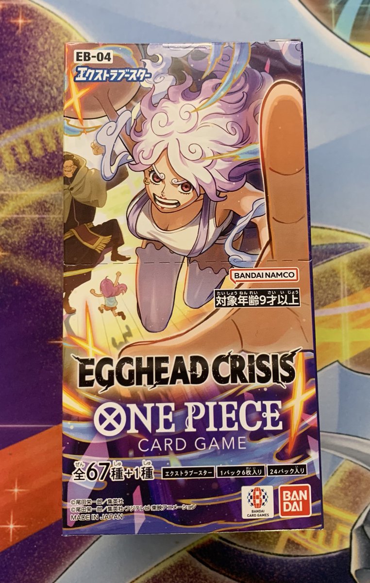 ✨【トレホビ館】入荷情報✨ #ワンピースカードゲーム 【EGGHEAD
