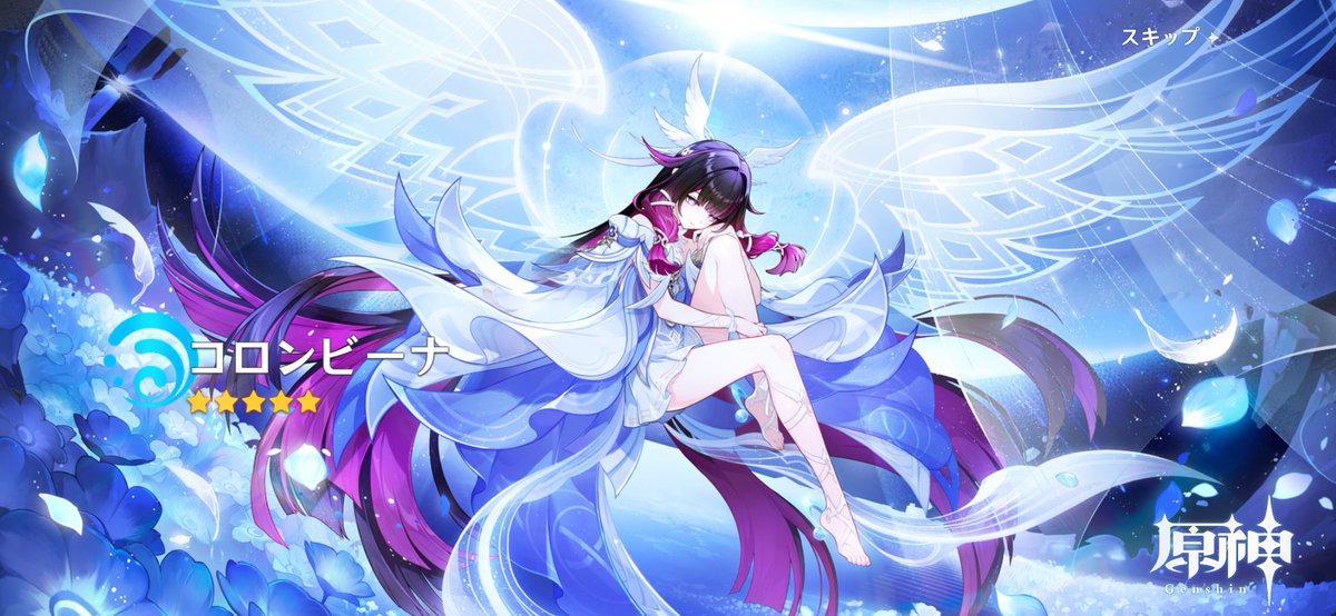 えだまめ88 (@edamaaaaame88) / Posts / X