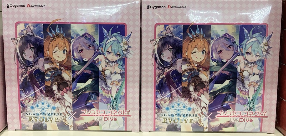 商品情報】 シャドウバースエボルヴ ⚪︎コラボパック ⚪︎プレミアム