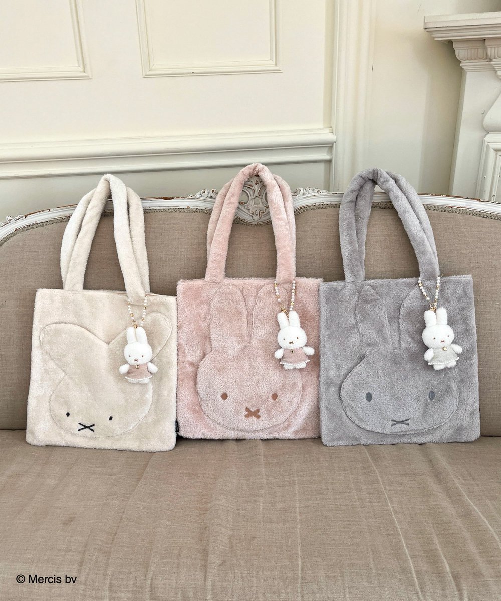 miffyコラボアイテムが ラフォーレ原宿L.W.C.店にて 期間限定で展開