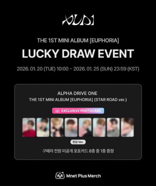 ald1 alpha drive one euphoria トレカ ラキドロ 特典 共同購入 代行