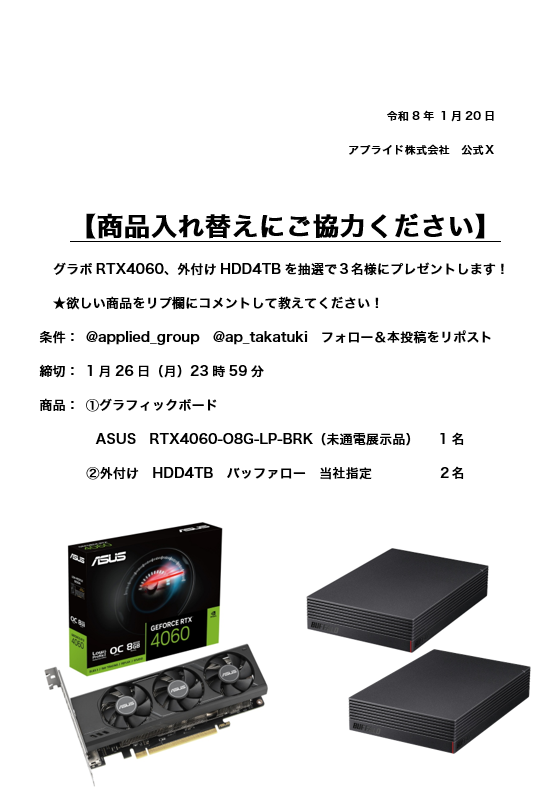 Uniny Uniuni (@Uniny_Uniuni) / Posts and Replies / X