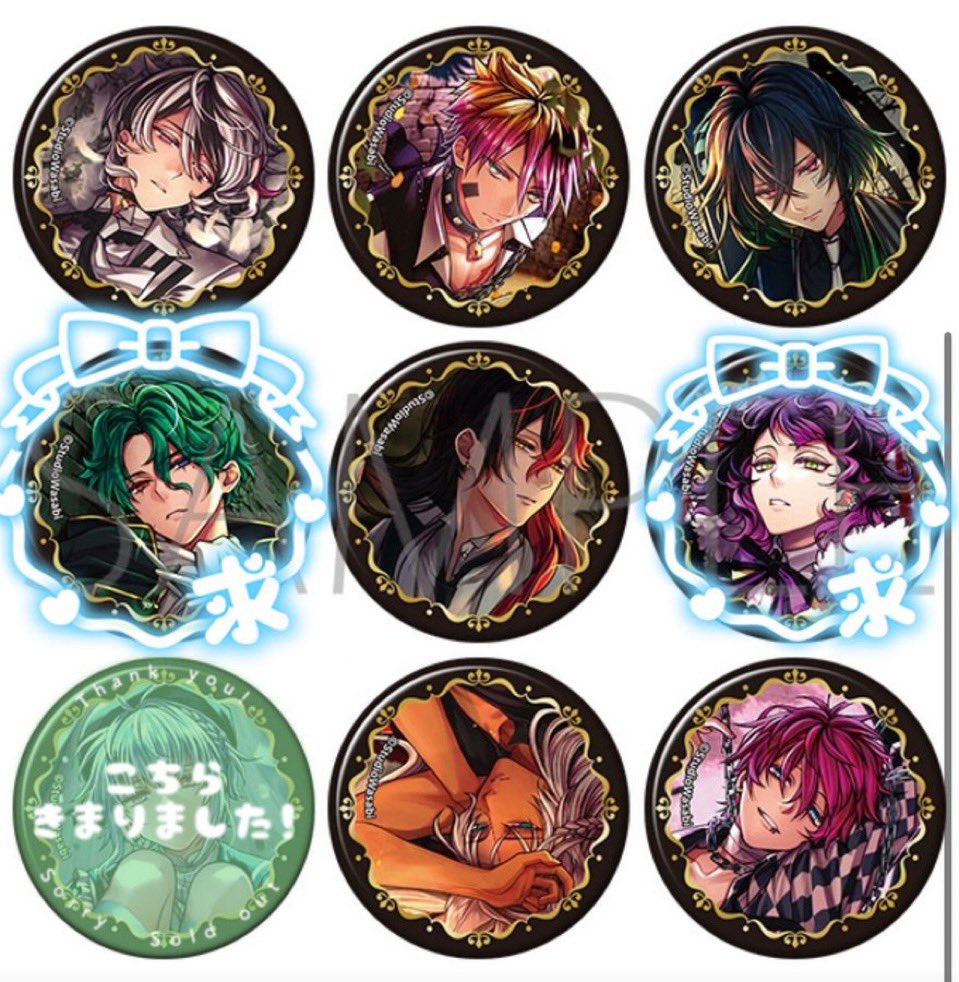 あくねこ《交換・譲渡》 【求】 缶バッジ ラムリくん3 ナックさん 3