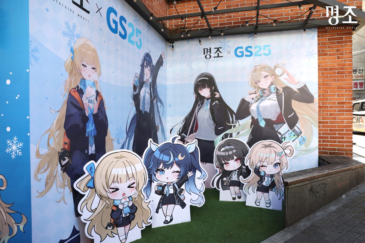 鳴潮 (Wuthering Waves) グッズ販売情報【ファン】 (@WW_meicyo_goods