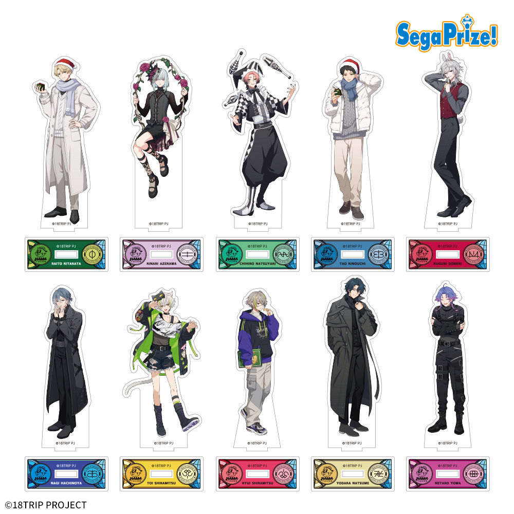 1/23 10時 スタート予定！】 18TRIP 『アクリルスタンド～R1ze&Day2