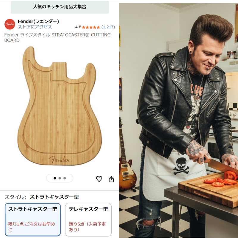 カッティングネタっすか