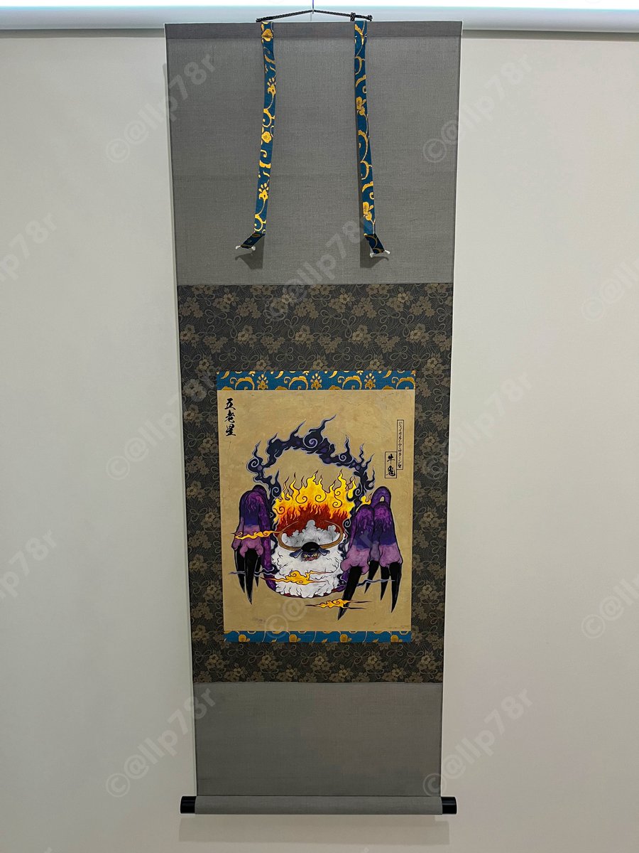 ◤◢◤◢◤◢◤◢◤◢◤◢◤◢ #五老星降星