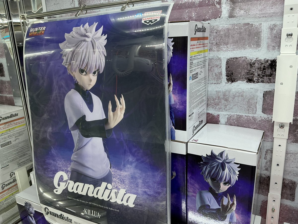 ハンターハンター キルア #呪術廻戦 伏黒恵 #ヒロアカ 緑谷出久