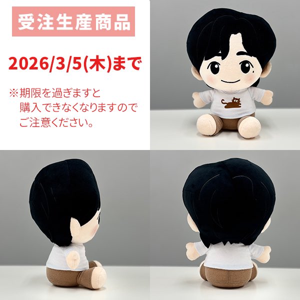 💫#野村康太 2ndファンミーティング グッズ会場販売のお知らせ💫 1