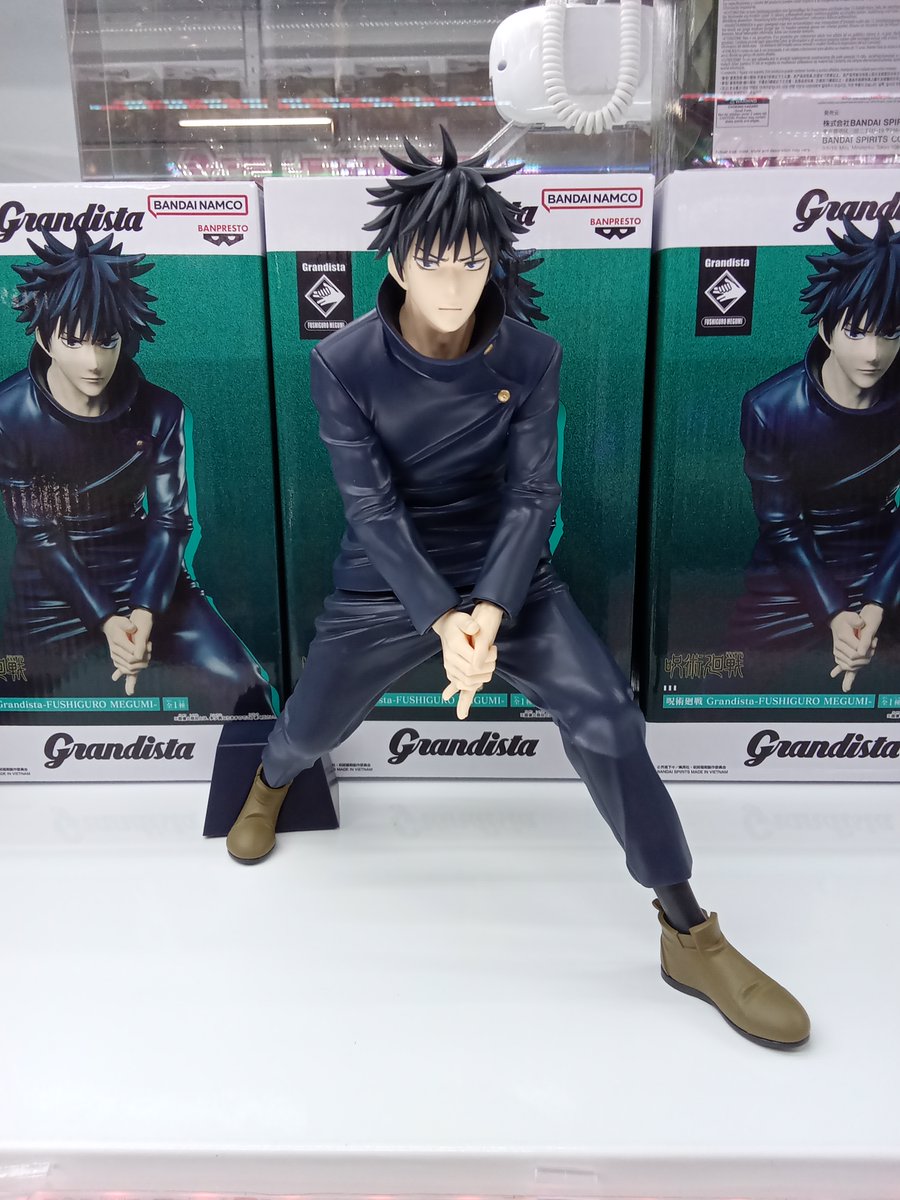 新景品入荷／ 呪術廻戦 Grandista-FUSHIGURO MEGUMI- 入荷しました