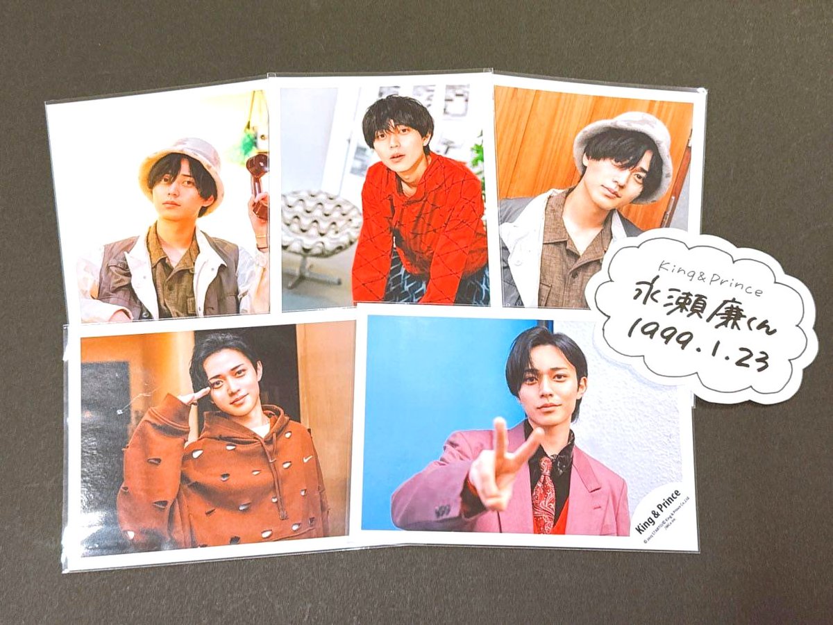 ジャニランド心斎橋店🖤 ୨୧┈┈┈┈┈┈┈┈┈┈┈┈┈୨୧