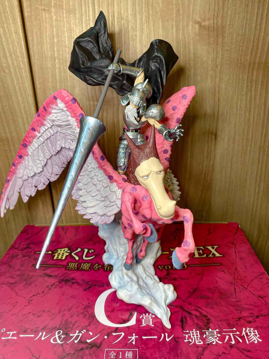 一番くじ ワンピース EX 悪魔を宿す者達 vol.3 C賞 ピエール＆ガン