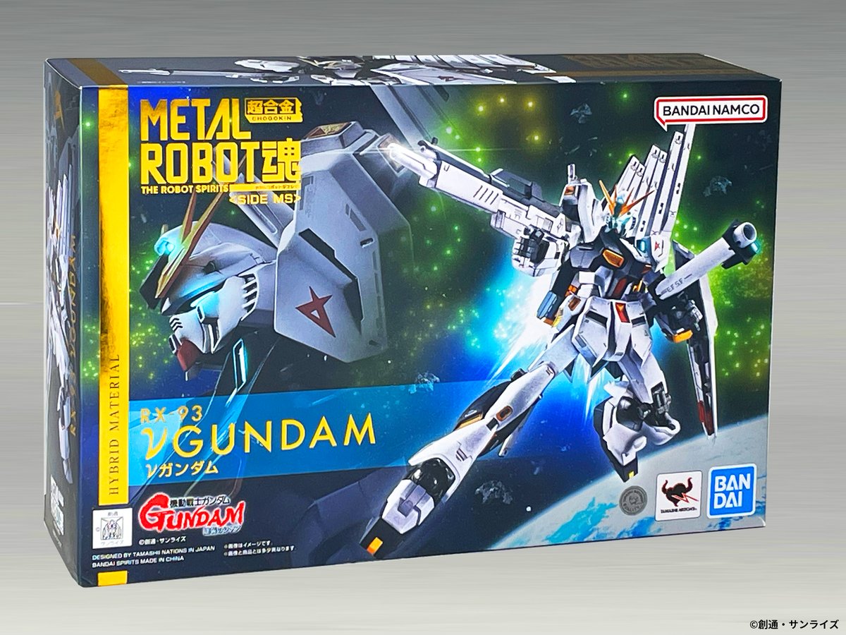 1月24日一般発売】 「METAL ROBOT魂 ＜SIDE MS＞ νガンダム」の