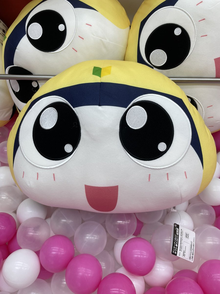 ✨新景品入荷しました✨ 『ケロロ軍曹 ドーム型ぬいぐるみ～タママ