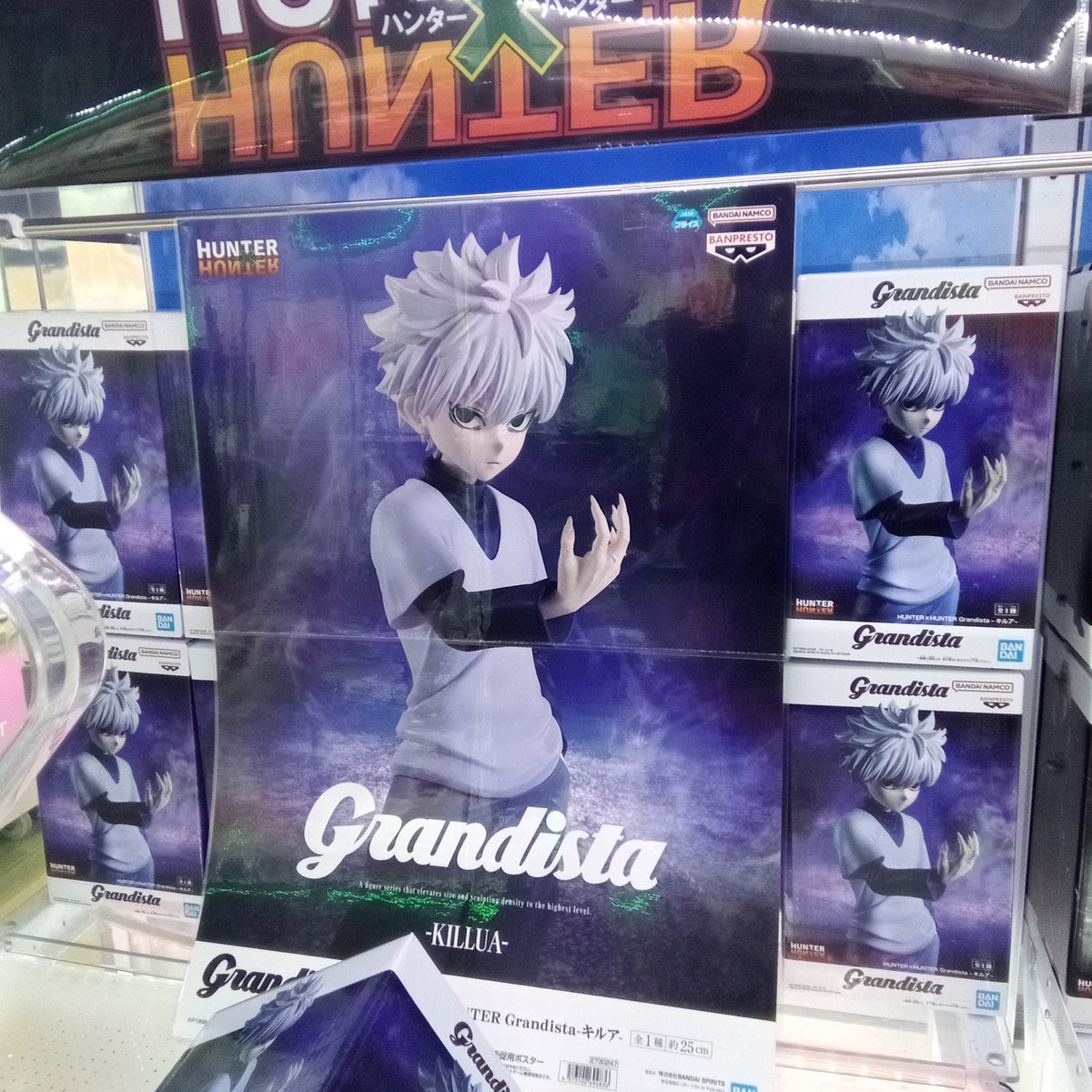 HUNTERXHUNTER Grandista-キルア-が登場！ 前回のクラピカに加え人気の