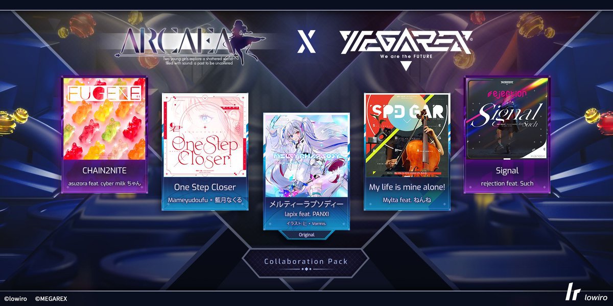 Ver. 6.12は1/29リリース！ ついに実現したコラボパック、登場。 4つの