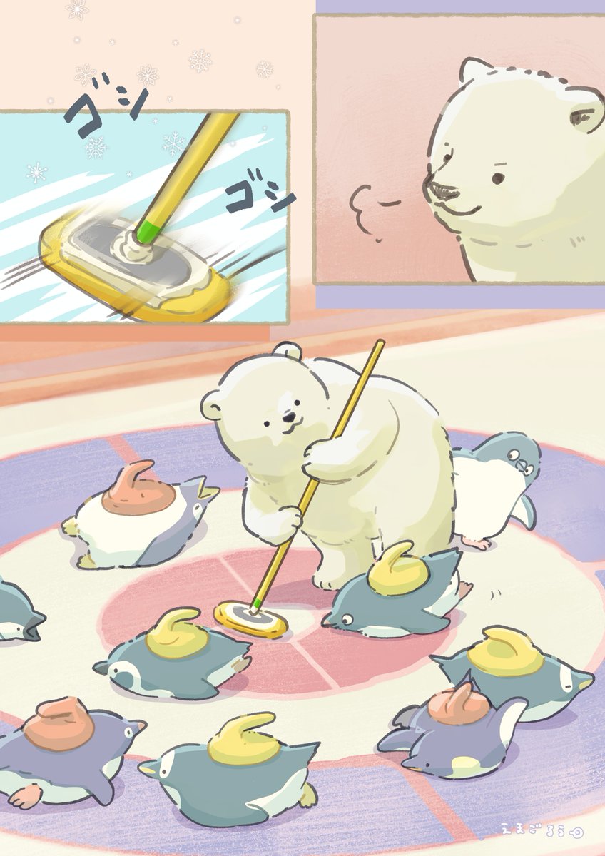 ☁️ Sayu ❄️ (@sayuupi_) / Posts / X