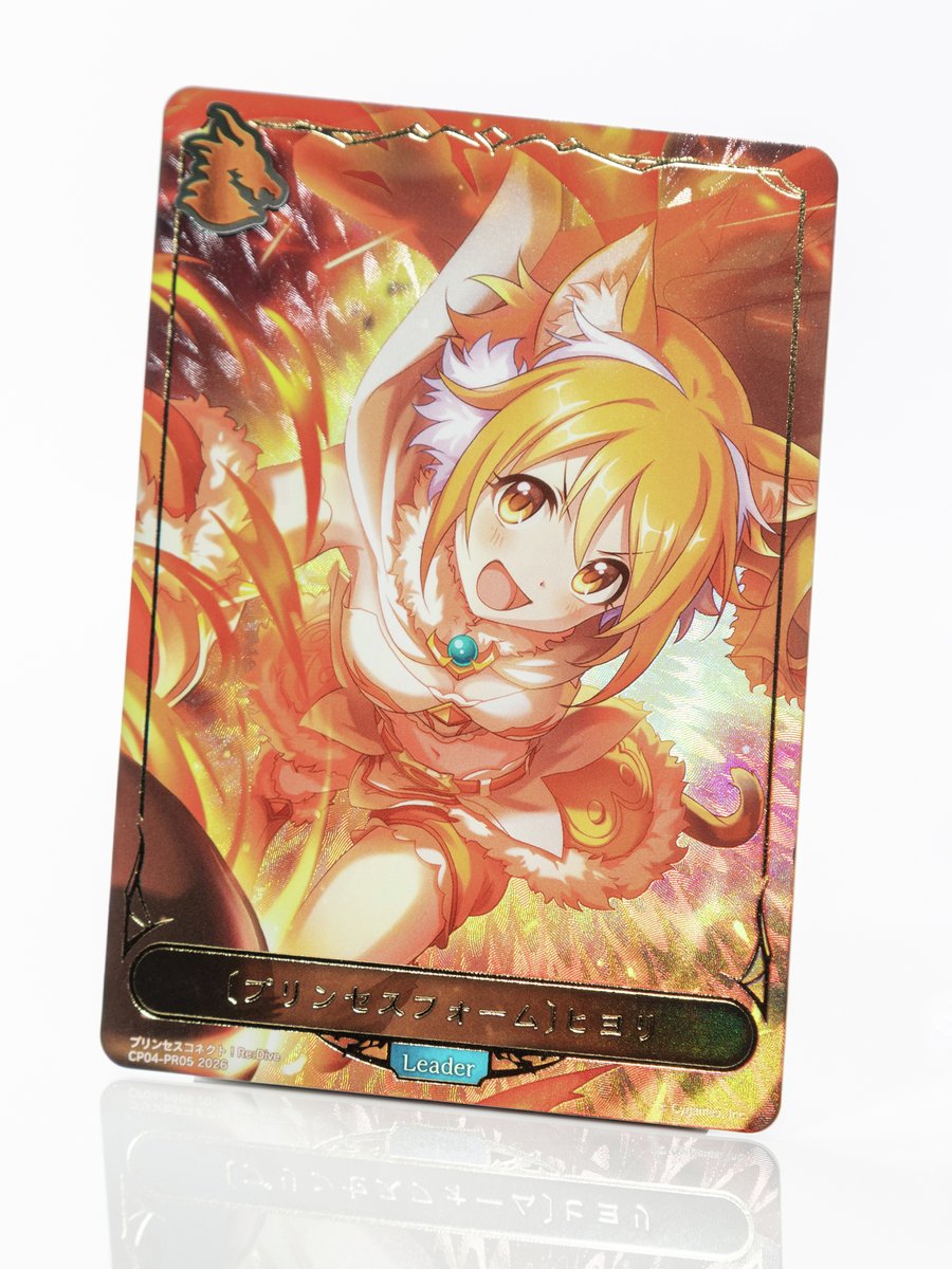 エボルヴ × #プリコネR】 コラボパック「プリンセスコネクト！Re:Dive