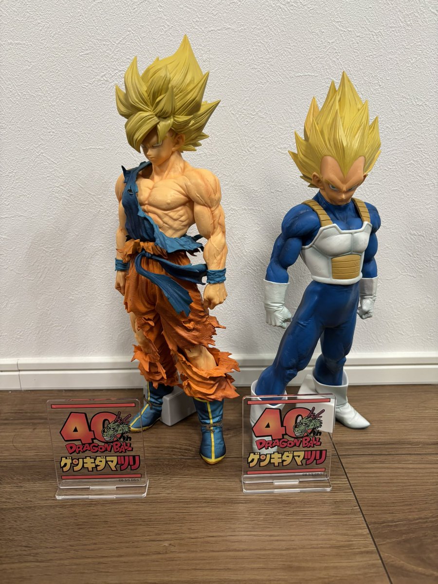 SMSP悟空とベジータ、普通にいいな…ベジータはちょっとツヤ消し甘い