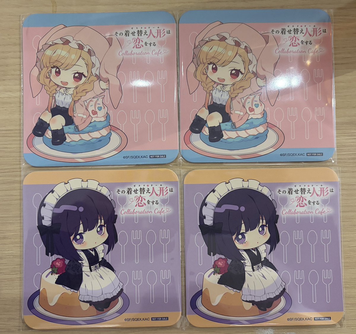 交換】その着せ替え人形は恋をする 着せ恋 season2 カフェ motto cafe