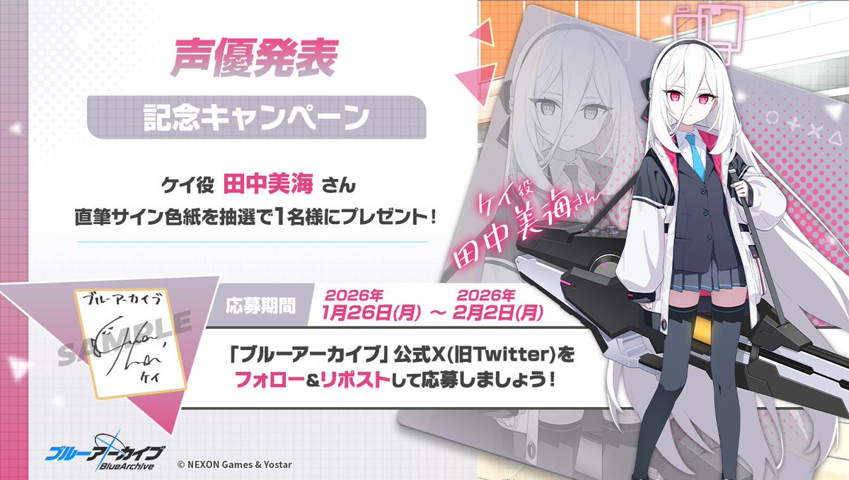 こーちゃ (@Koki01553) / Posts / X