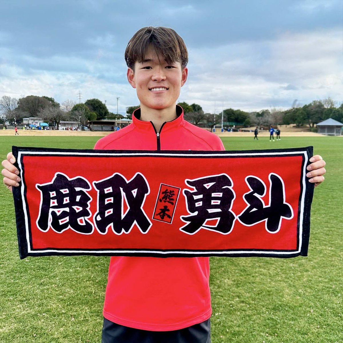 本日1/26受注販売最終日！ ／／ ✓2026ネームタオル ✓パーカーベア