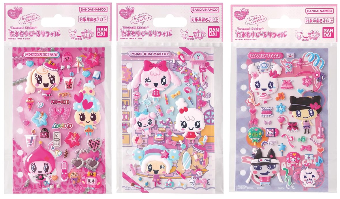 グッズ情報🥚／ 『たまもりしーるリフィル』3種が定価（638円）で販売