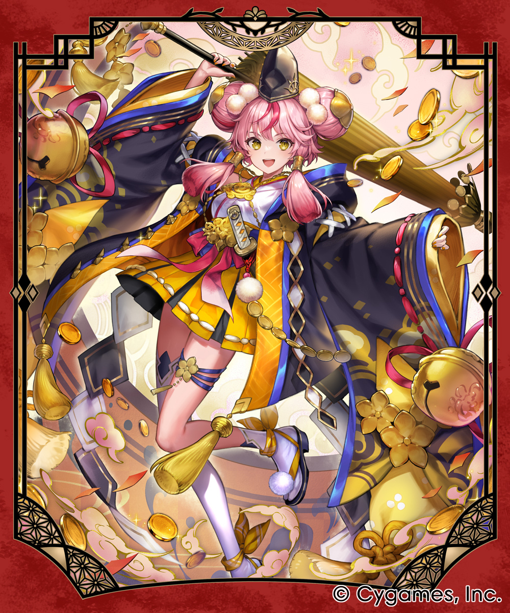 あめや (@ame8desu) / Posts / X